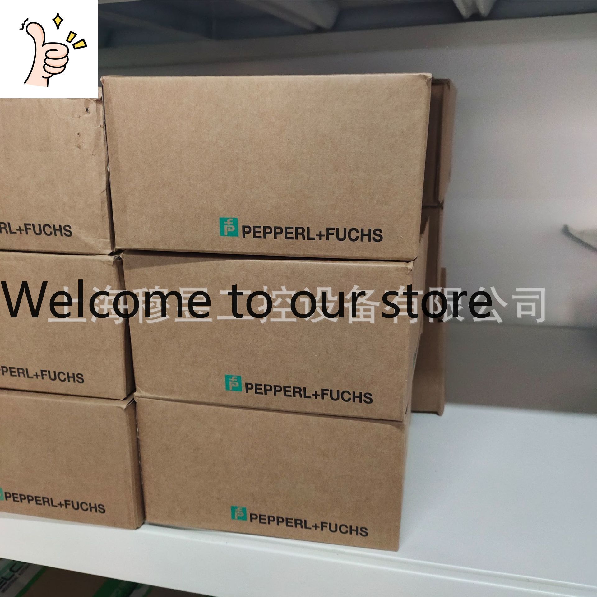 Woodworking Supplier - PVM58N-011AGR0BN-1213 جهاز تشفير من شركة Pepperl