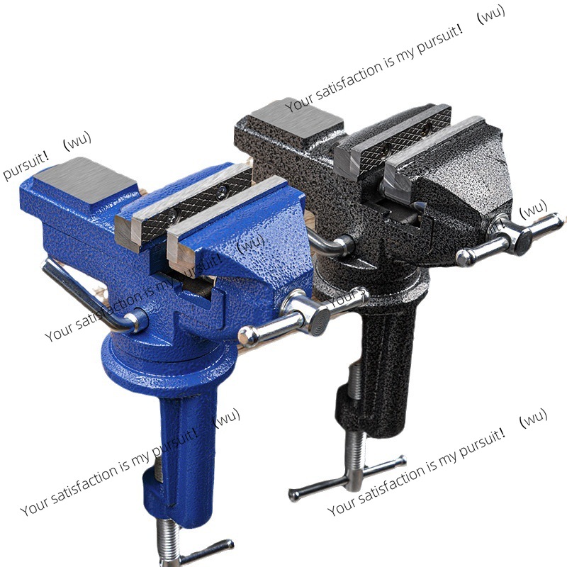 Woodworking Vise For Workbench - Meike منضدة النجارة 50 نوع ملزمة