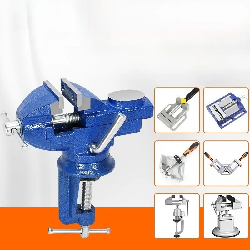 طاولة عمل متعددة الوظائف من يو - مراجعة Woodworking Vise For Workbench وسعره