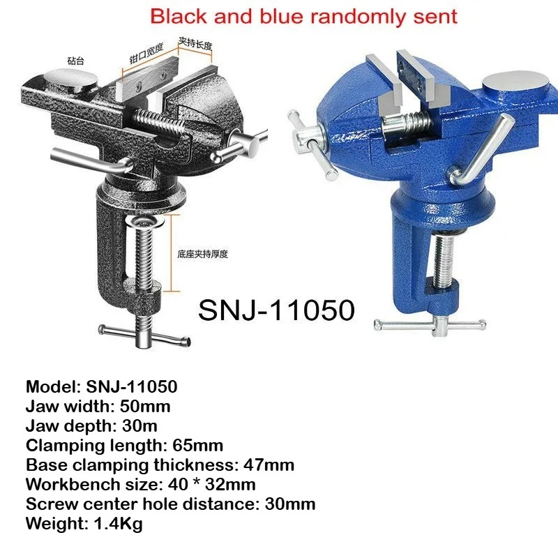 طاولة عمل متعددة الوظائف من يو - مراجعة Woodworking Vise For Workbench وسعره