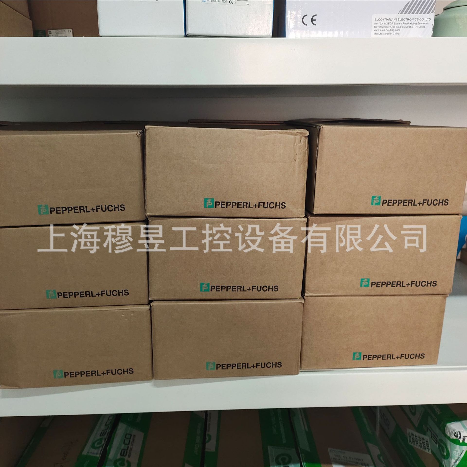 PVM58N-011AGR0BN-1213 جهاز تشف - مراجعة Woodworking Supplier وسعره