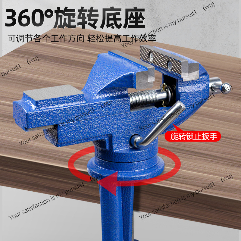 Meike منضدة النجارة 50 نوع ملز - مراجعة Woodworking Vise For Workbench وسعره