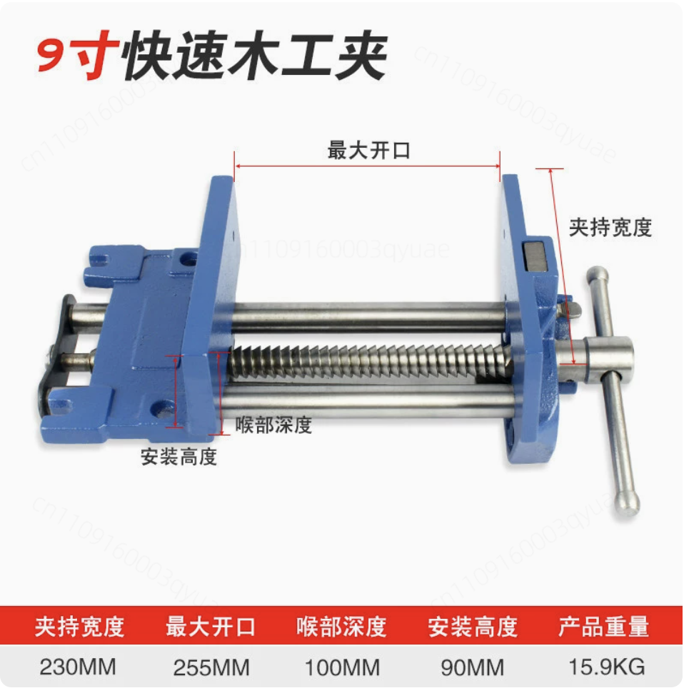 مشبك نجارة 9 بوصات، كماشة تثبي - مراجعة Woodworking Vise For Workbench وسعره