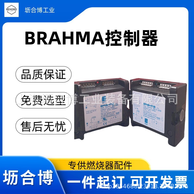 وحدة تحكم إيطالية من طراز BRAH - مراجعة Woodworking Supplier وسعره